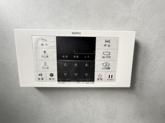 【設備】 | 八重瀬町具志頭（全5棟）E号棟 | E号棟　追い炊き機能設備付き♪