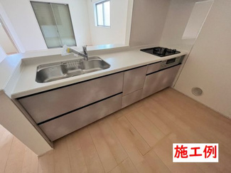 【その他】 | 茅ヶ崎市松林2丁目  8号棟 第2