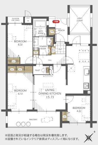 【間取り】の画像