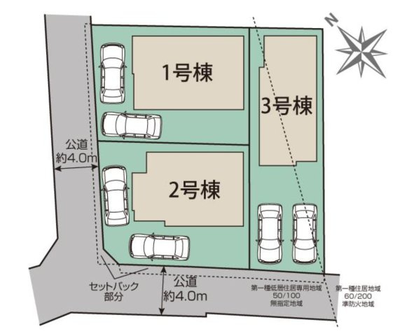 【区画図】 | 〇●秦野市堀山下 新築戸建 全3棟【3号棟】●〇