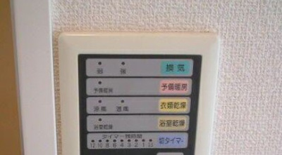 【その他】 | シンシア東中野