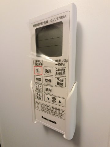 AJ千葉寺003の設備
