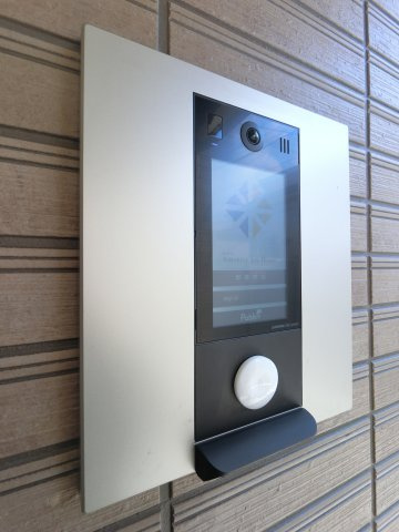 AJ千葉寺003のその他共用部分