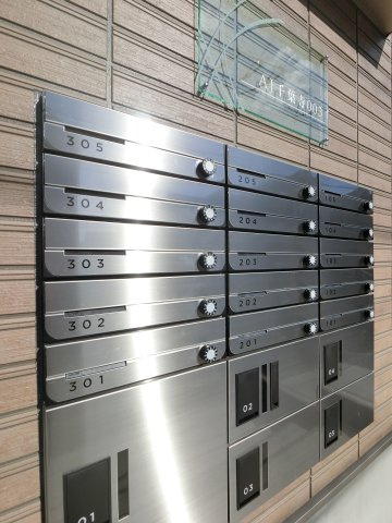 AJ千葉寺003のその他共用部分