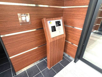 【セキュリティ】 | シークリサンス西岡本