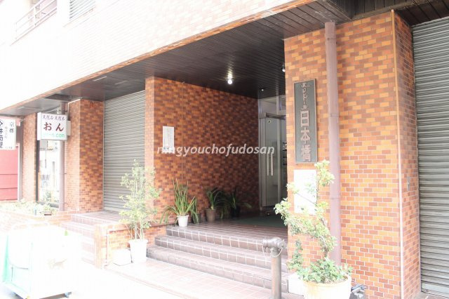  | パレドール日本橋