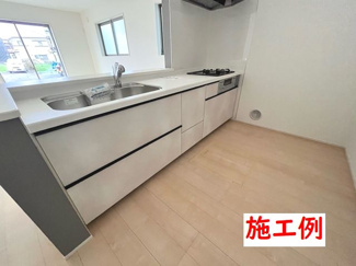 【その他】 | 茅ヶ崎市松林2丁目  9号棟 第2