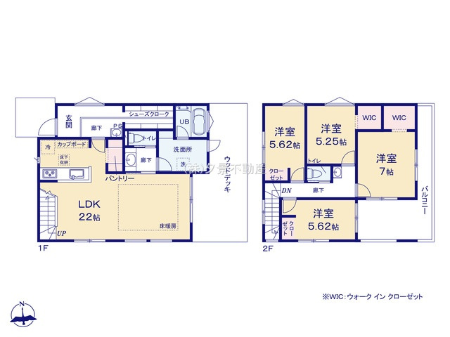 《仲介手数料無料》練馬区関町北４丁目18-17新築一戸建ての間取り