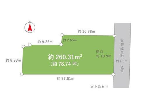 新潟市東区山木戸6丁目の区画図