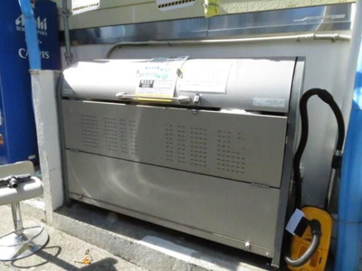 【その他共用部分】 | ストークハウス三軒茶屋