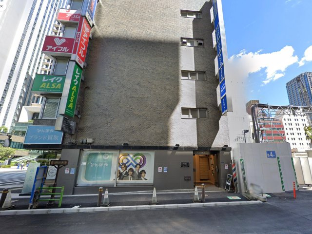 【エントランス】 | 大久保ビルディング