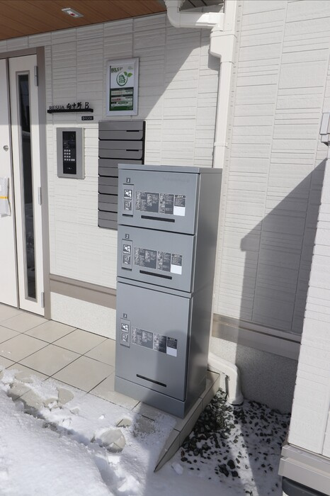 RESUA向中野　B棟のその他共用部分