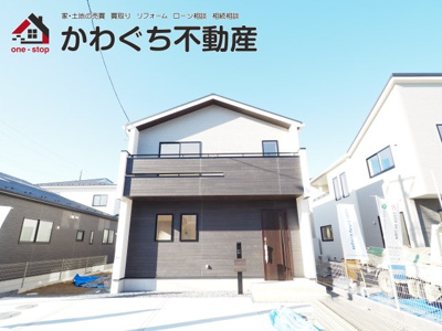 【外観】 | Blooming　Garden　下鳥渡新町　5号棟 | いつでも見学OKです！