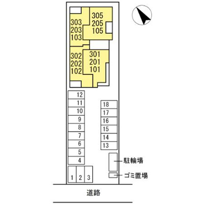 【駐車場】 | ディーシャンブル石塚町