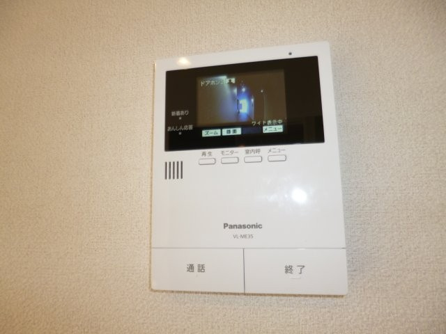 倉敷市福島のアパートのセキュリティ|オートロック連動ＴＶインターホン