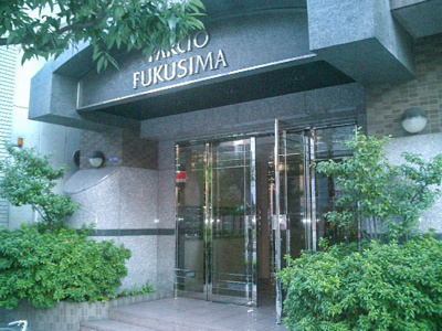 【エントランス】 | パルシオ福島 | 病院や公園も近く住環境良好♪