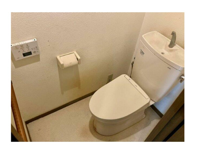 【トイレ】 | グランドメゾン上永谷