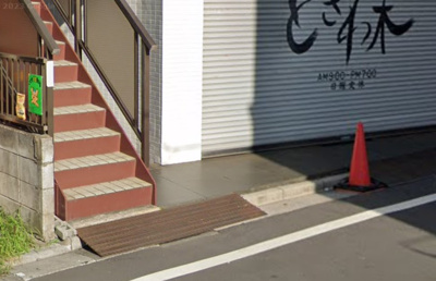 【ロビー】 | ときわ木ビル