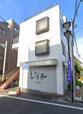 【外観】 | ときわ木ビル