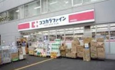 【周辺】 | アトレ