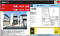 【仲介手数料無料】市川市塩焼　新築戸建ての画像
