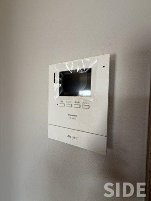 【セキュリティ】 | ISM大阪城公園（旧城東グリーンマンション)