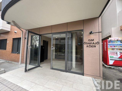 【エントランス】 | ISM大阪城公園（旧城東グリーンマンション)