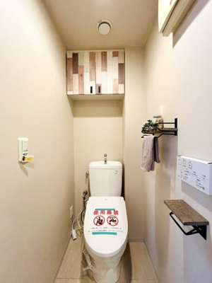 【トイレ】 | 森都OSAKAウエストヴィル