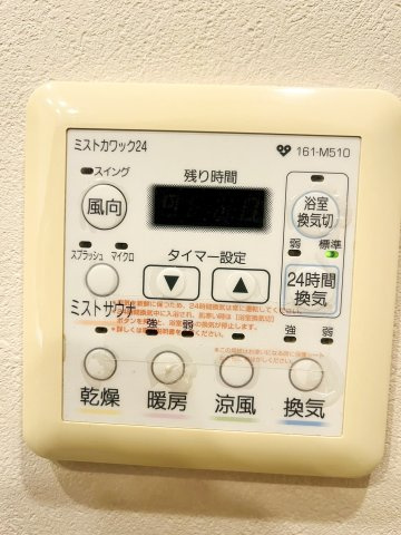 森都OSAKAウエストヴィルの冷暖房・空調設備
