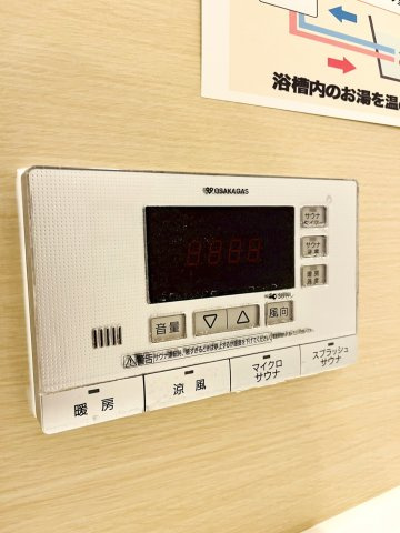森都OSAKAウエストヴィルの発電・温水設備