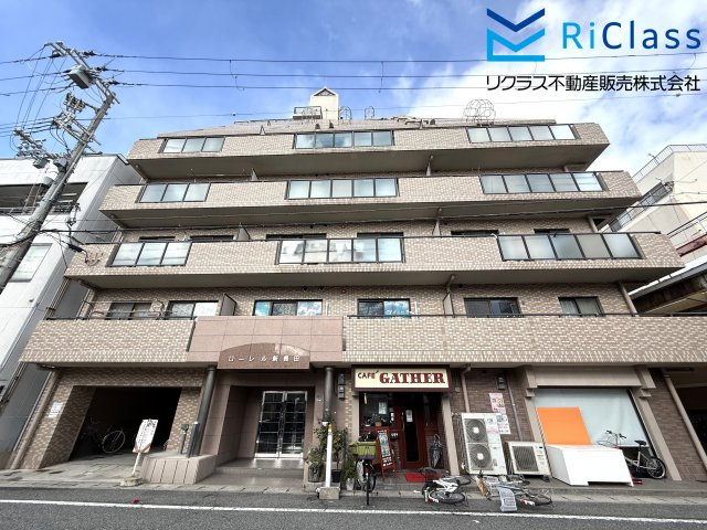 ローレル新長田の外観