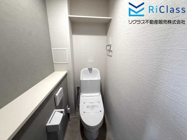 ローレル新長田のトイレ