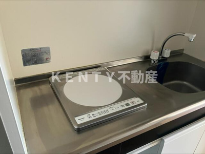 【キッチン】 | グリーンクロス西中延 | キッチンでお料理をお楽しみください