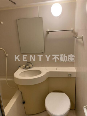 【浴室】 | グリーンクロス西中延 | 落ち着いた空間のお風呂です