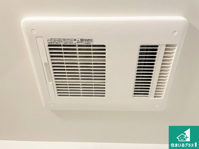 ★5(土)6(日)現地見学可能！★草津市川原　限定1邸の冷暖房・空調設備|四季を通して快適なバスライフをお手伝いする浴室暖房乾燥機！浴室の乾燥・暖房・涼風・換気はもちろん、２４時間換気にも対応！
