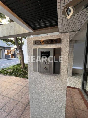 【セキュリティ】 | 富小路アーバンライフ