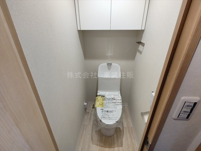 【トイレ】 | フォルテコート若葉 | トイレも気になるポイント