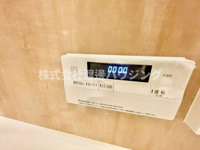 プレミスト江坂の設備