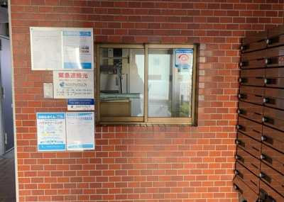 【受付】 | セザール南林間 | 受付はマンションコンシェルジュがいる場合もあれば、管理人が滞在する小部屋を総称して呼ぶことがあります。主にエントランスに設置されていることから、防犯面でも期待ができます。防犯設備がない場合はより安心！