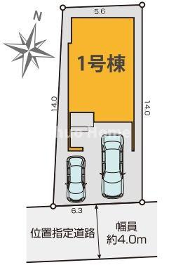 足立区大谷田2丁目新築分譲住宅の区画図|【区画図】南道路！