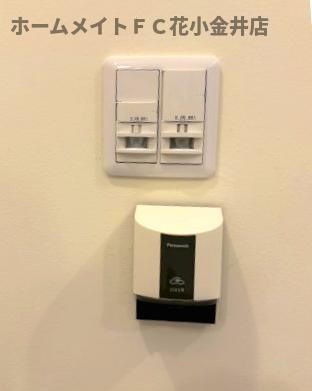 【設備】 | ヴィラアイビス | EV充電コンセント