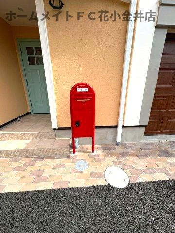 【設備】 | ヴィラアイビス | ポストには宅配BOXついてます