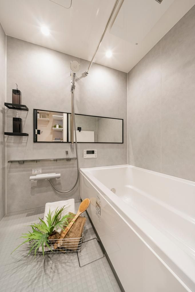 アトラス渋谷公園通り