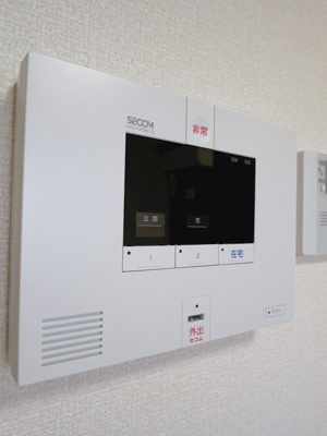 【セキュリティ】 | アクイラ上筒井