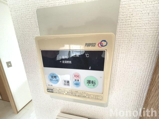 ハイムアーバニティの設備