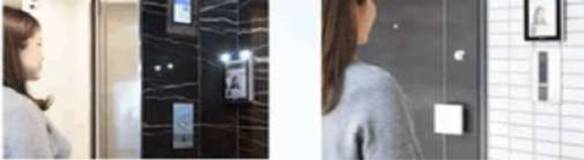 【セキュリティ】Fullea代々木 