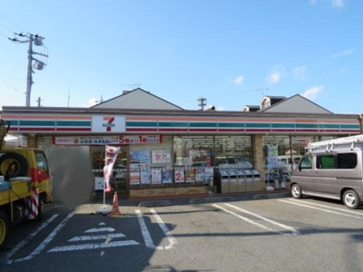 【周辺】 | 吉野ハイツ Ⅲ棟 | セブンイレブン松戸千駄堀店（286ｍ）