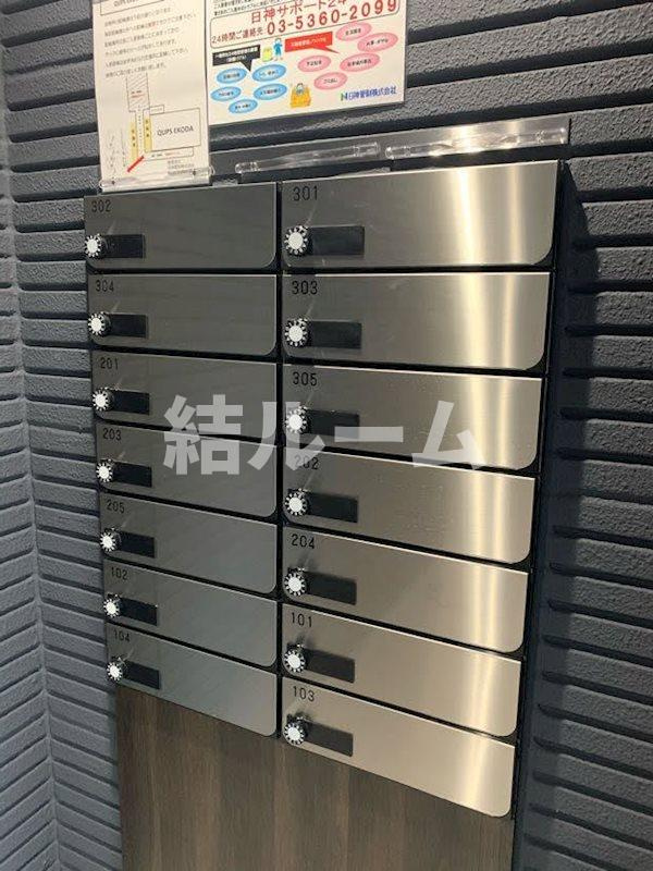 練馬区栄町のアパートのその他共用部分