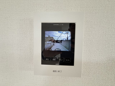【セキュリティ】 | 八重瀬町具志頭（全5棟）ラストA号棟 | A号棟　TVモニター付きインターフォン♪