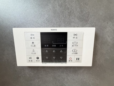 【設備】 | 八重瀬町具志頭（全5棟）ラストA号棟 | A号棟　追い炊き機能設備付き♪